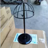 铁艺升降式帽子架帽子展示架收纳架帽托帽子架 黑色 小号[16*26-48cm]