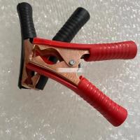 汽车电瓶夹子搭火线蓄电池夹子连接线鳄鱼夹子加厚充电鳄鱼嘴夹子 2只一对[红黑夹子]