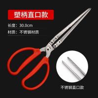 黄鳝夹加长鳝鱼钳控鱼器抓鱼泥鳅龙虾黄善螃蟹夹子钳子防滑赶海 不锈钢直头款28CM