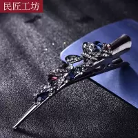 长发夹盘头发夹子抓夹成人盘发夹顶夹一字夹大号鸭嘴气质简约百搭 红蓝