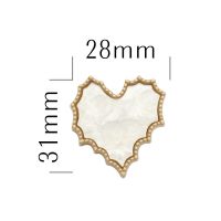 小香风装饰纽扣扣子连衣裙衬衫纽扣金属扣子大衣裙子衬衣时尚纽扣 爱心[白色] 小号款[5颗]