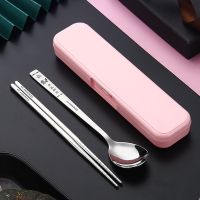 便携式勺筷盒套装304不锈钢筷子勺子长把创意可爱学生餐具三件套 勺筷红盒3件套 鼠