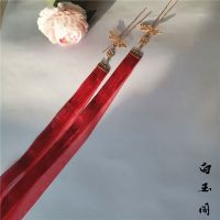 古风发带流苏飘带丝带仙气超长汉服配饰头饰发饰后压明制男女通用 红加酒红
