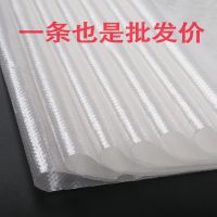 透明编织袋大号加厚批发大米面粉地瓜土豆蔬菜水果蛇皮袋100斤 透明20条厂家直销 26x40