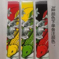 加长漂盒 加长子线盒 80厘米漂盒 80厘米子线盒 超长漂盒 子线盒 彩绘55厘米漂盒