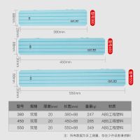 化氏湛卢超薄子线盒竞技加长仕挂盒渔具收纳钓鱼盒子大容量鱼钩盒 化氏湛卢-380子线盒