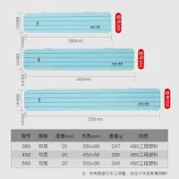 化氏湛卢超薄子线盒竞技加长仕挂盒渔具收纳钓鱼盒子大容量鱼钩盒 化氏湛卢-380子线盒