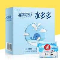 水多多玻尿酸避孕套100只50只 水溶性免洗超薄0.01男用中号安全套 水多多玻尿酸[50只装]