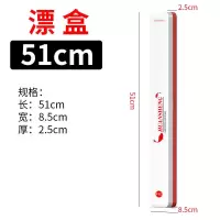 大容量漂盒加宽超大加长80cm双层大物多功能钓鱼专用浮漂盒渔具 精品漂盒（长度51cm）