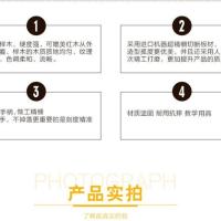 榉木三角板教学用木质三角板实木50cm三角尺套装大号教学教具 带手柄量角器1个