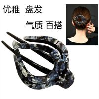 发夹鸭嘴夹后脑勺成人马尾夹大号盘发抓夹优雅三齿抓简约发卡发饰 桃心抓[岩石纹--灰蓝]