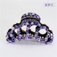 大抓夹大号成人盘头发饰韩国水钻盘发头饰淑女发抓发夹母亲节礼物 典雅 紫罗兰夹子长约8.88厘米