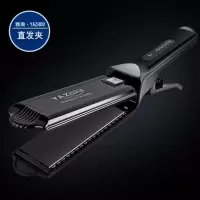 理发店专用电陶瓷夹板玉米烫蓬松垫发根玉米须直发器拉直板不伤发 黑色直夹板