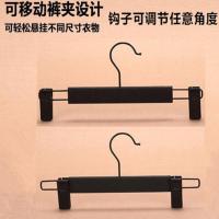 裤架裤夹无痕家用成人裤子衣架带夹子衣柜裤挂裙子夹汉服衣架裤夹 黑色 5