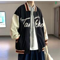 2021新款春季小熊刺绣工装外套男潮流韩版百搭宽松棒球服夹克男生 130黑色 加内衬 S 70-90斤