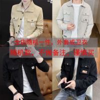 男士外套春秋季韩版潮流灯芯绒工装夹克男装2021新款学生衣服褂子 4545[随机] S