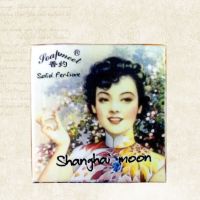 香约香膏 上海女人持久清新淡女士香水 老上海风情固体香水香体膏 锦瑟年华(拍2发3送的备注)