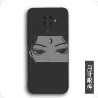 华为nova5ipro手机壳新款全包nova5z手机套硅胶防摔SPN-AL00/TL00 月牙眼神 华为nova5ipr