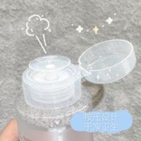 novo卸妆水脸部温和深层清洁毛孔女卸妆油液眼唇脸三合一按压式瓶 novo卸妆水脸部温和深层清洁毛孔女卸妆油液眼唇脸三合