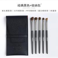 5支小马毛眼影刷套装眉毛刷眉粉晕染刷眼妆刷便携刷包初学者便携 黑色五支带收纳包包