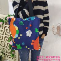 防水帆布衣服幼儿园被褥收纳袋装被子的袋子棉被学生手提袋行李袋 不防水恐龙没有拉链 35*38cm(可放A4)