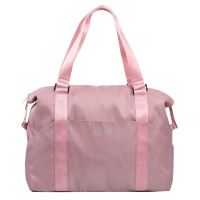 旅行包女手提出差行李包袋大容量轻便防水旅游健身包收纳衣服包 粉色 小号