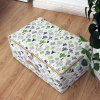 振鑫防潮亚麻收纳袋整理袋装衣服防尘家用打包布艺棉麻搬家收纳袋 白色配绿色 中号:55*40*24