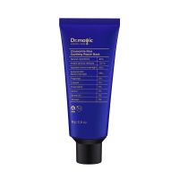 魔法医生睡眠面膜免洗懒人补水涂抹式夜间提亮保湿修舒缓学生党女 蓝甘菊睡眠面膜*1支