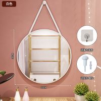 玄关穿衣镜子落地全身镜自粘贴式壁挂墙镜家用宿舍墙面门后试衣镜 经典白-壁挂圆镜38cm 其他_否