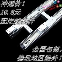 加厚三节推拉镜轨道衣柜镜子旋转折叠滑轨穿衣镜侧拉导轨衣橱配件 米白色