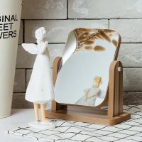 新款木质台式化妆镜子 高清单面梳妆镜美容镜 学生宿舍桌面镜大号 小号竖款棕色条纹[21*15]