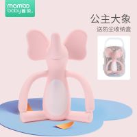 蔓葆仿真母乳安抚奶嘴超软磨牙胶婴幼儿6-18月宝宝断奶睡觉神器 粉色大象