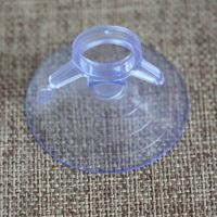 厨房浴室汽车遮阳挡玻璃壁挂透明吸盘穿孔吸盘挂钩卡头蘑菇头吸盘 PVC 4.5CM燕尾15个