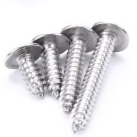 空调洗衣机冰箱微波炉电视机外壳扁头圆头蘑菇头螺丝钉自攻丝M4 M3*8 (100个