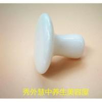 天然玉石蘑菇头按摩石面部脸部美容黄玉蘑菇头 能量石 玉石刮痧 白