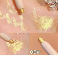 高光卧蚕笔推荐眼妆提亮液女珠光眼影下至卧棒神器勾勒胶笔卧蝉笔 5#冰糖蓝霜