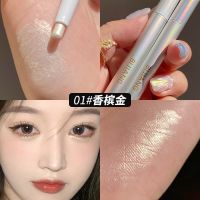 星星眼双头卧蚕笔放大眼妆女珠光白卧蝉笔自然哑光高光眼影提亮液 01#香槟金(单头)