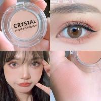 王霏霏推荐韩国Tonymoly M02单色眼影 爱丽小屋BE401 M21 S01 M02 新版圆形