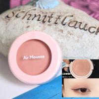 王霏霏爱丽小屋土豆泥单色眼影膏慕斯br401伊蒂之屋BR404粉色卧蚕 BR401