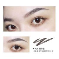 HEYLULU艺术大师极细眉笔防水女不脱色持久超细头自然 灰棕色