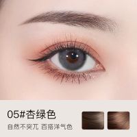 [买二送一]极细小金条双头眉笔防水防汗持久不易晕染自然不脱妆 5# 杏绿色