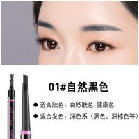 双头眉笔眉粉二合一防水持久不脱色初学者女防汗不掉色深咖色 限量抢→01#黑色(带眉刷款)