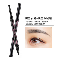玫瑰女郎眼妆笔2用眼线液笔+眉笔学生眉笔细头眼线笔高颜值细头 1号黑色眉笔+黑色眼线笔