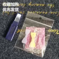 眉笔替换芯单买笔芯单卖替换装通用防水防汗套装初学者细头不晕染 1盒眉笔芯 31#浅咖色