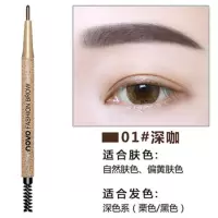 novo自动旋转眉笔送替换芯防水防汗细笔芯咖色棕色烟灰色双头眉笔 01#深咖