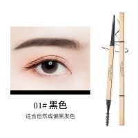 健美创研小金条眉笔自然防水防汗持久不脱色细头极细初学者女 01#黑色