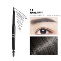 双头眉笔防水防汗不脱色眉粉刷持久一字眉卡贴男士女生通用初学者 黑灰眉笔