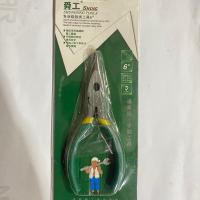 舜工老虎钳钳子尖嘴钳多功能万用钢丝钳工业级省力手工钳电工工具 5寸尖嘴钳