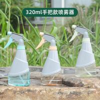大容量家用多肉植物浇花长嘴洒水壶塑料弯嘴透明水壶盆栽浇水用品 [喷雾款]320ml 颜色随机一个