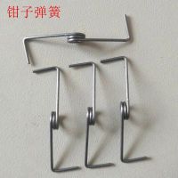 手工尖嘴钳子DIY工具平钳九字钳打孔钳圆嘴钳 夹龙虾扣钳挂圈钳子 钳子弹簧5个